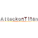 ＡｔｔａｃｋｏｎＴｉｔａｎ (Official Soundtrack: S2)