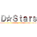 Ｄ☆Ｓｔａｒｓ (racing  team)