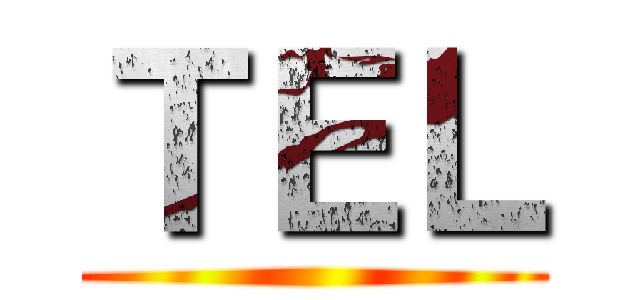 ＴＥＬ ()