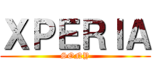 ＸＰＥＲＩＡ (SONY)
