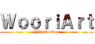 ＷｏｏｒｉＡｒｔ (YJ24DotCom)
