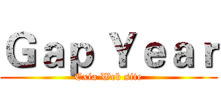 Ｇａｐ Ｙｅａｒ (Exia Web site)