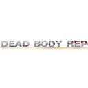 ＤＥＡＤ ＢＯＤＹ ＲＥＰＯＲＴＥＤ (an among us movie)