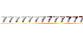 ７７７７７７７７７７７７７７７７ｏ (Latino)