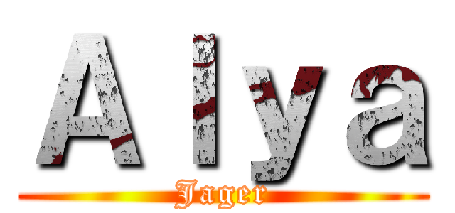 Ａｌｙａ (Jager)