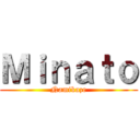 Ｍｉｎａｔｏ (Namikaze)