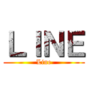 ＬＩＮＥ (Line)