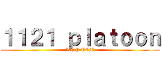 １１２１ ｐｌａｔｏｏｎ (WPN PCM)