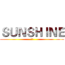 ＳＵＮＳＨＩＮＥ (阳光)