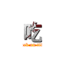 吃 (attack on titan)