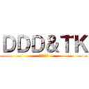 ＤＤＤ＆ＴＫ (ゲーム実況)