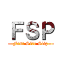 ＦＳＰ (Fast Side Slip)