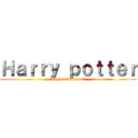 Ｈａｒｒｙ ｐｏｔｔｅｒ (Hogwarts student)