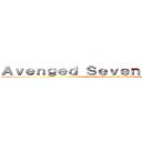 Ａｖｅｎｇｅｄ Ｓｅｖｅｎｆｏｌｄを感じろ (Feel The Avenged Sevenfold)