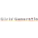 Ｇｉｒｌｓ' ＧｅｎｅｒａｔｉｏｎＥＸＯ (attack on titan)