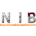 Ｎ Ｉ Ｂ (Nagaokano-Ishiga-Bureteru)