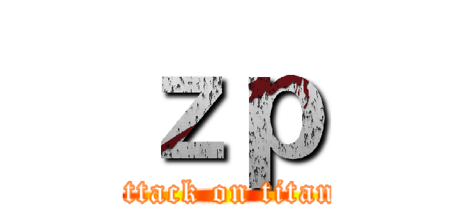 ｚｐ (attack on titan)