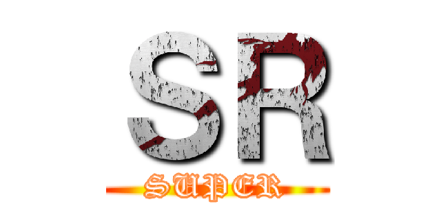 ＳＲ (SUPER)