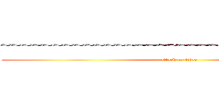 ~~~~~~~~~~~~~~~~~~~~~~~~~~~の死巨人 (attack on titan)