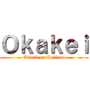 Ｏｋａｋｅｉ (Attack on Lolicon)