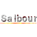 Ｓａｌｂｏｕｒ (edit)