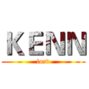 ＫＥＮＮ (lord)
