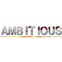 ＡＭＢＩＴＩＯＵＳ (スポーツ整体)