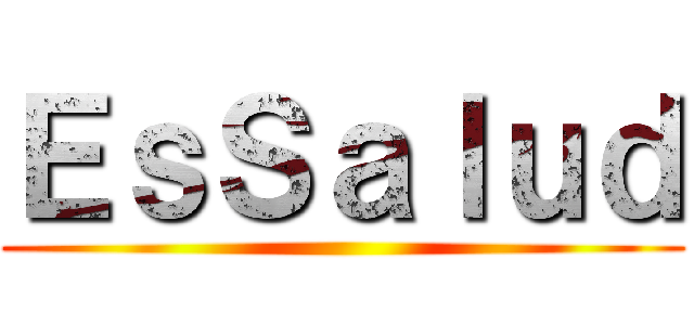 ＥｓＳａｌｕｄ ()