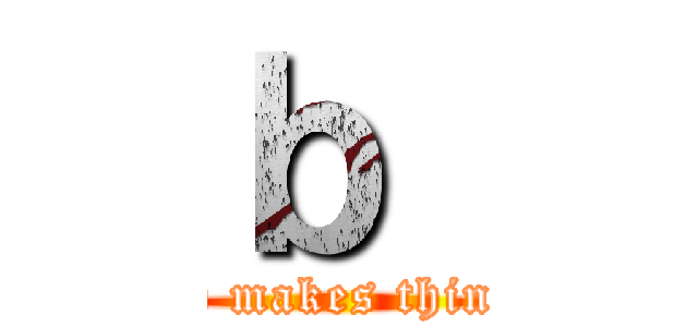 ｂ  (boo makes things)