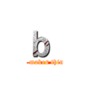 ｂ  (boo makes things)