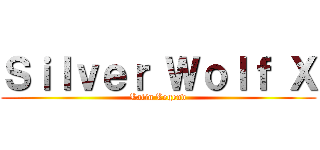 Ｓｉｌｖｅｒ Ｗｏｌｆ Ｘ (Latin Legend)