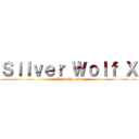 Ｓｉｌｖｅｒ Ｗｏｌｆ Ｘ (Latin Legend)