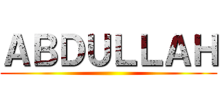 ＡＢＤＵＬＬＡＨ ()