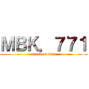 ＭＢＫ．７７１ (attack on titan)
