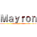 Ｍａｙｒｏｎ (Stephan)