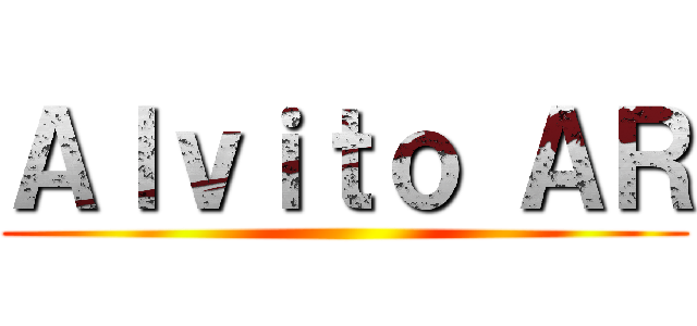 Ａｌｖｉｔｏ ＡＲ ()