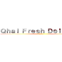 Ｑｈａｉ Ｆｒｅｓｈ Ｄｅｌｉｖｅｒｙ (Q配サービス)