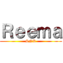 Ｒｅｅｍａ (SNK)