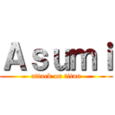 Ａｓｕｍｉ (attack on titan)