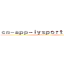 ｃｎ－ａｐｐ－ｌｙｓｐｏｒｔｓ．ｃｏｍ (attack on titan)