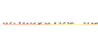 ｓｈｉｂｕｙｏ１０９．ｃｏｍ ｒｅｇｉｓｔｅｒｅｄ ｉｎ ｕｒｌ．ｒｂｌ．ｊｐ ／ ｕｒｌ．ｒｂｌ．ｊｐに登録されています ()