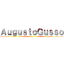 ＡｕｇｕｓｔｏＧｕｓｓｏ ()