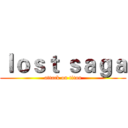 ｌｏｓｔ ｓａｇａ (attack on titan)