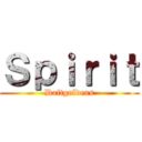 Ｓｐｉｒｉｔ (Daftgoldens)