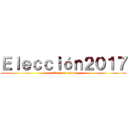Ｅｌｅｃｃｉóｎ２０１７ (attack on titan)