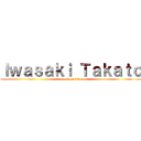 Ｉｗａｓａｋｉ Ｔａｋａｔｏ (attack on titan)