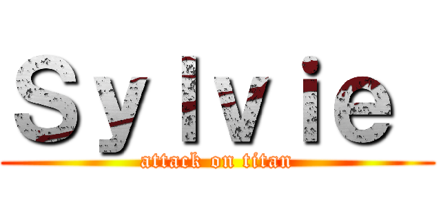 Ｓｙｌｖｉｅ  (attack on titan)