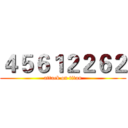 ４５６１２２６２ (attack on titan)