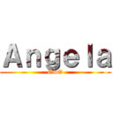 Ａｎｇｅｌａ (OwO)