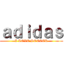 ａｄｉｄａｓ (I LOVE SOCCER)